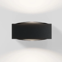 IP44.DE Luci LED-Außenwandleuchte – Bild 9