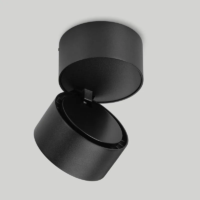 prediger.base p.011 M LED-Decken- und Wandstrahler – Bild 5
