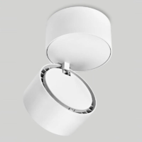 prediger.base p.011 L LED-Decken- und Wandstrahler – Bild 5