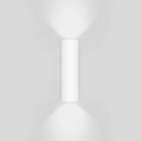 prediger.base p.035 GU10 Wandleuchte mit Uplight/Downlight – Bild 3