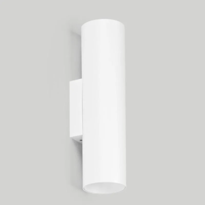 prediger.base p.035 GU10 Wandleuchte mit Uplight/Downlight weiss