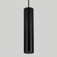 prediger.base p.035 M GU10 Pendelleuchte schwarz