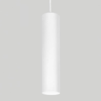 prediger.base p.035 M GU10 Pendelleuchte weiss