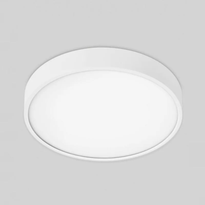 prediger.base p.124 LED-Decken- und Wandleuchte Außen R weiss