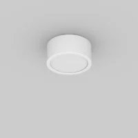 prediger.base p.139 LED-Deckenleuchte Außen 10 cm weiß