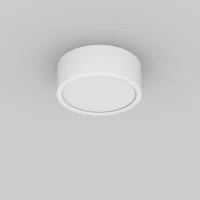 prediger.base p.139 LED-Deckenleuchte Außen 13cm weiß